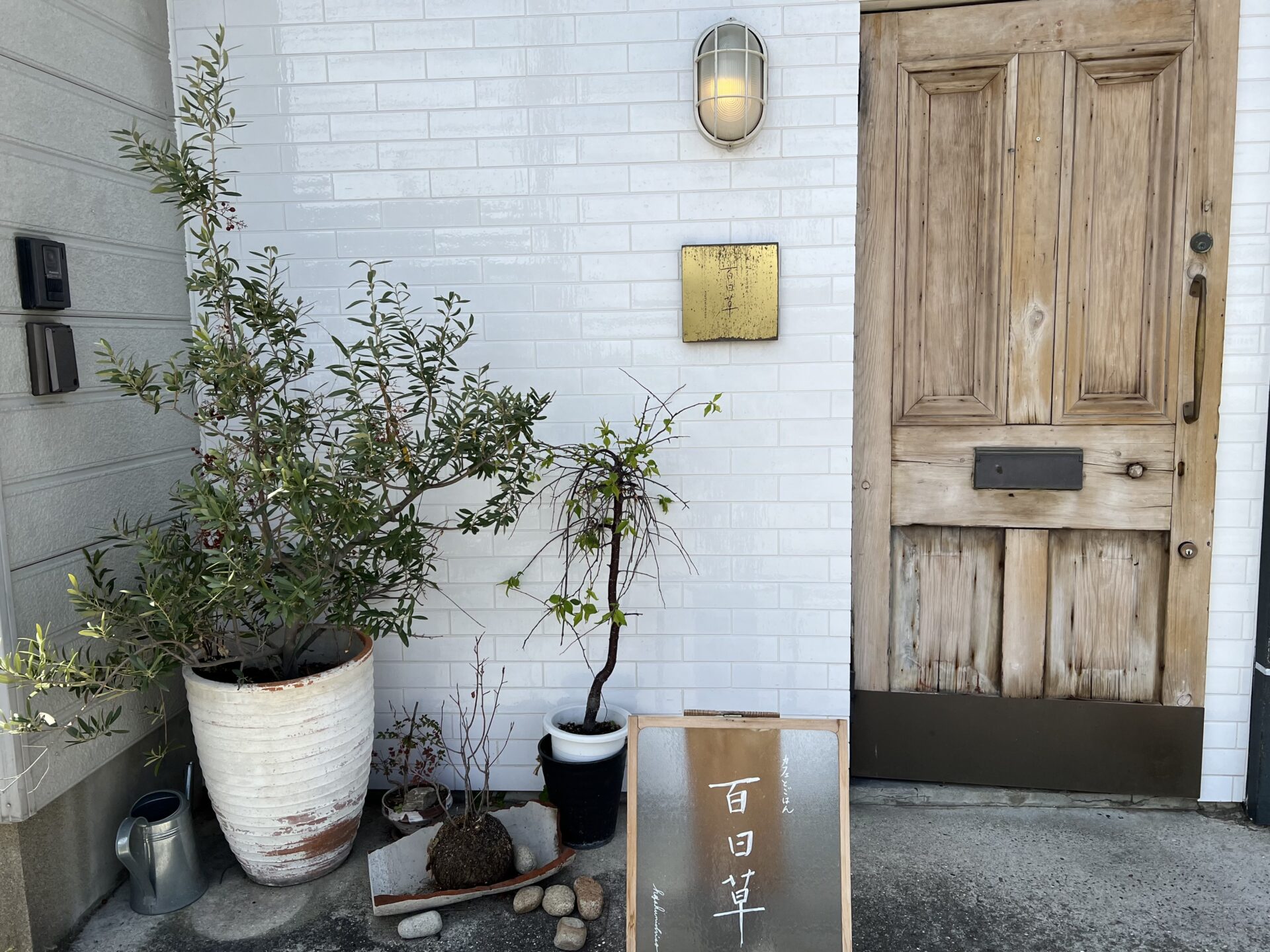 カフェとごはん 百日草の入口（過去の訪問写真）