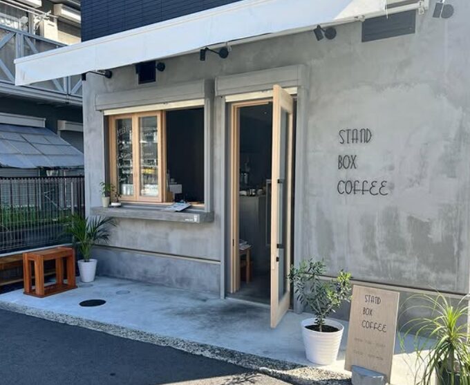 STAND BOX COFFEE