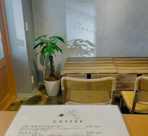 堺カフェ　cafe ribbone　店内
