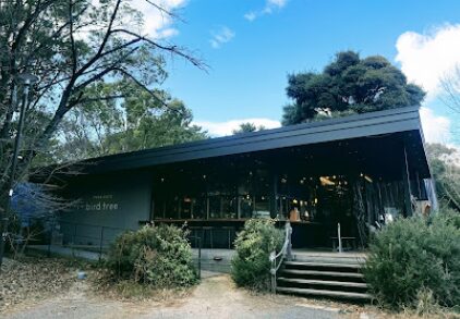 バードツリー外観