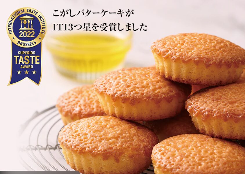 むか新（泉州）｜大阪らしさが光る“ご当地サブレ”が人気の老舗菓子店》