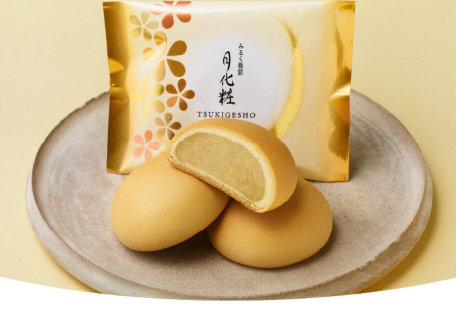  青木松風庵｜月化粧は帰省向け“万能スイーツ”