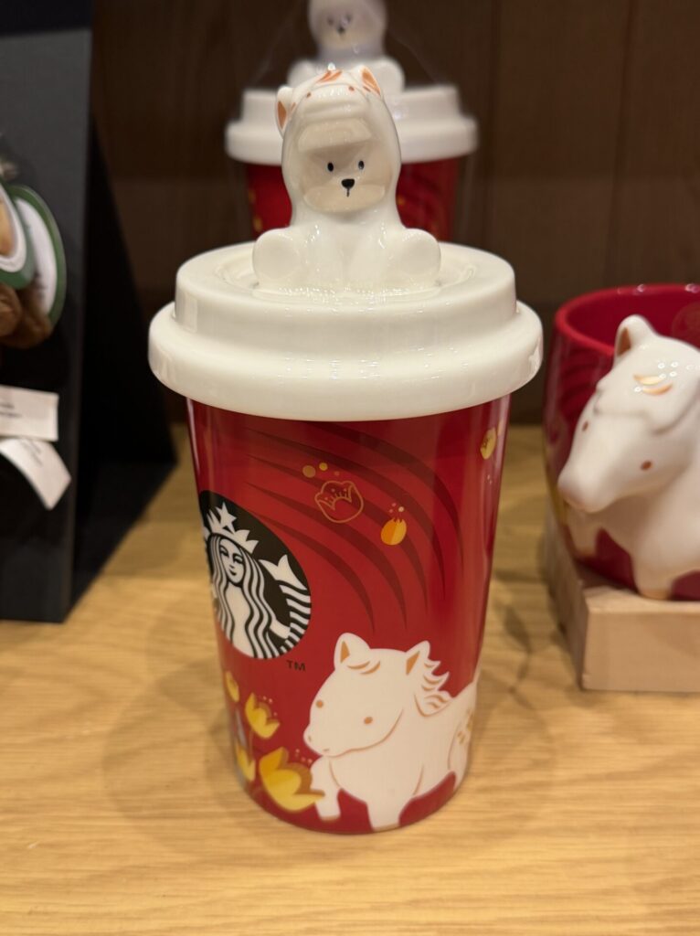 スタバ馬タンブラー