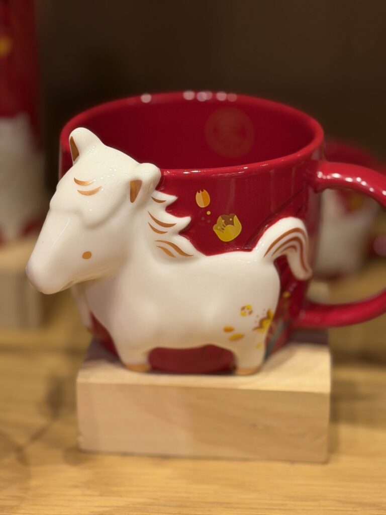 スタバ馬マグ大