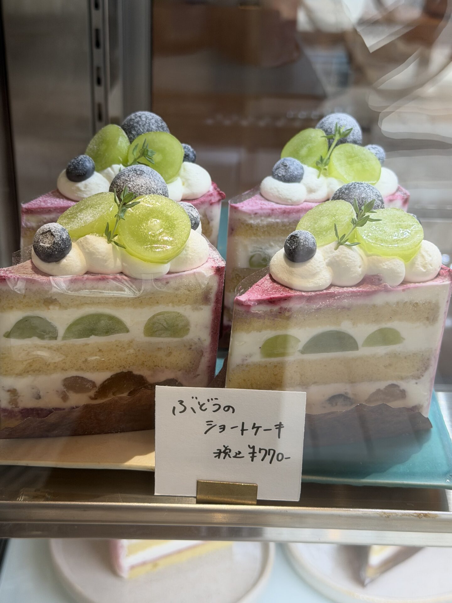 patisserie cafe tsumikiのぶどうのショートケーキ